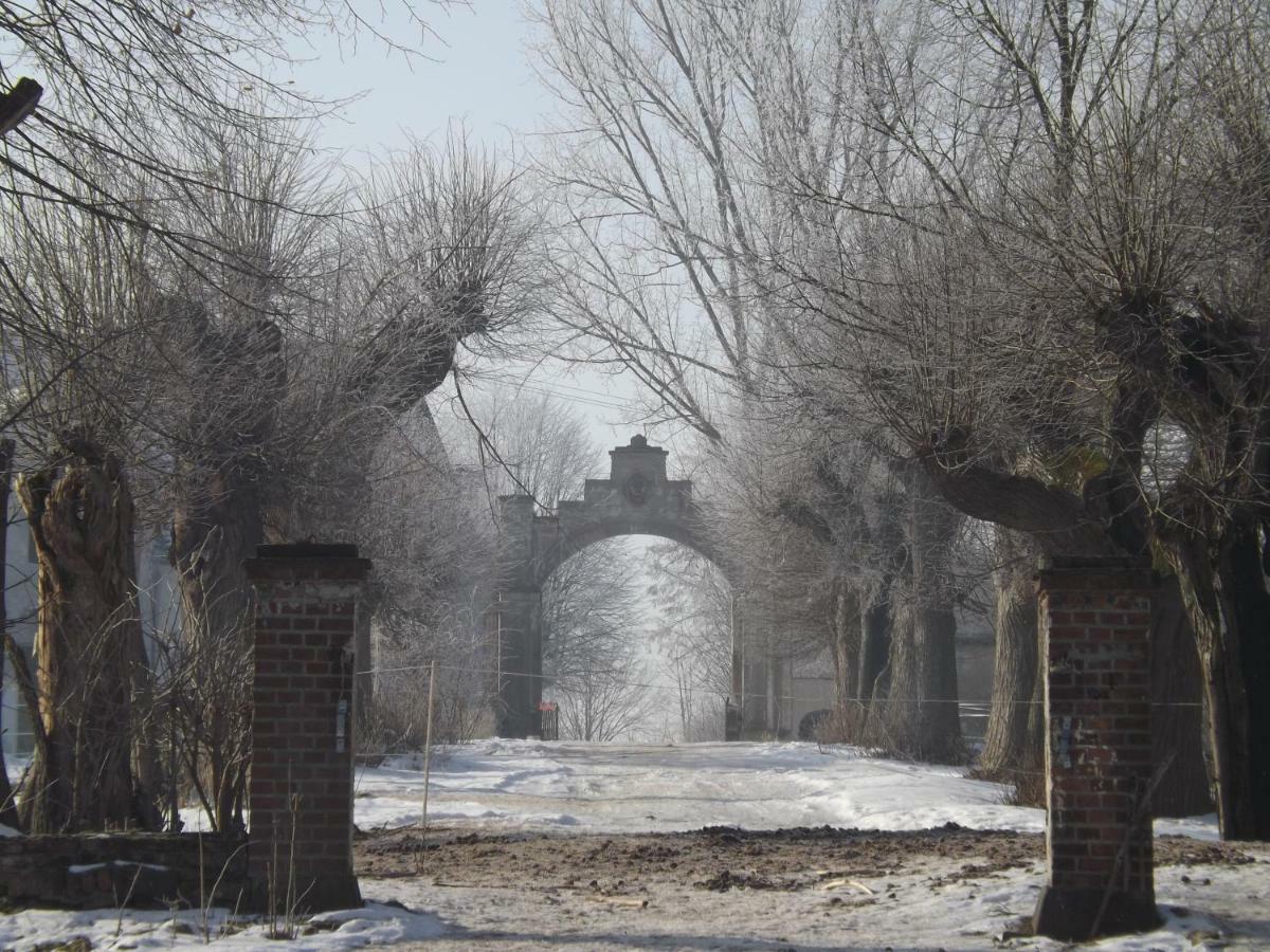Country Estate * Studniska